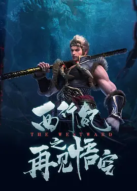 国产欧美日韩精品一区二区三区