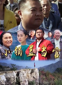 99久久精品免费看国产交换